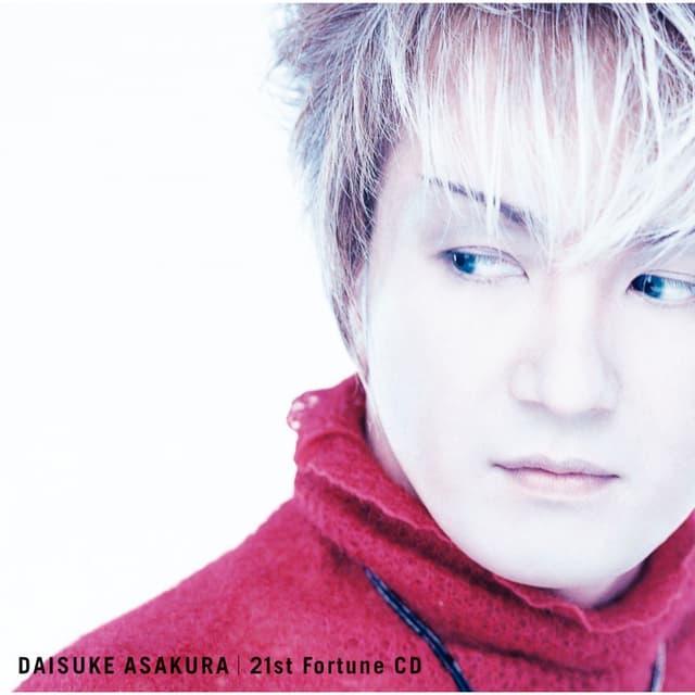 Album cover art for 21st Fortune CD