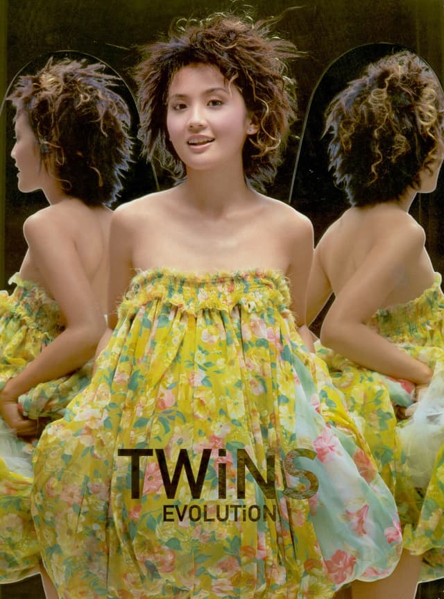 Album cover art for Evolution