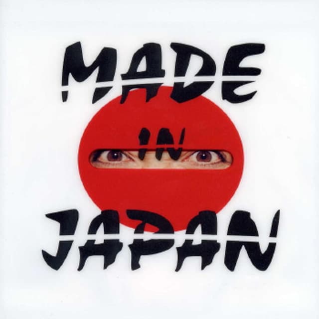 Album cover art for Made In Japan