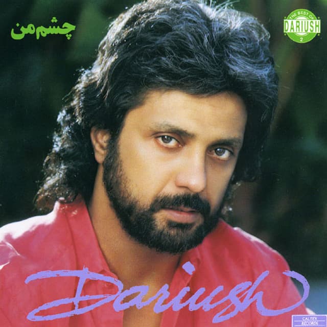 Album cover art for Cheshme Man, Dariush 2 - Persian Music