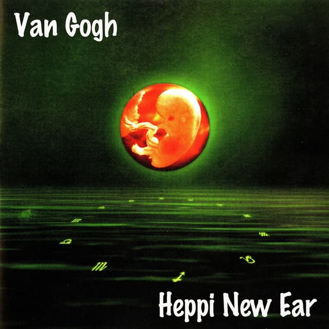 Album cover art for Happy New Ear