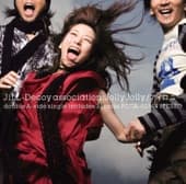 Album cover art for Jolly Jolly / Irony