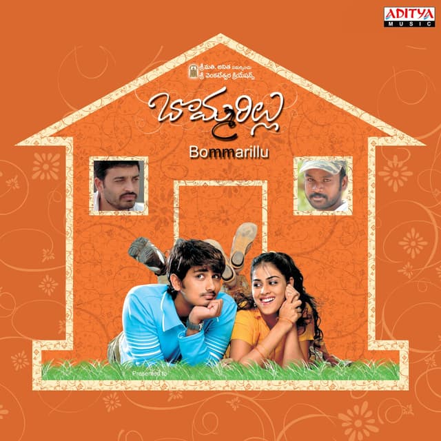 Album cover art for Bommarillu