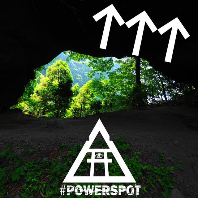Album cover art for #POWERSPOT