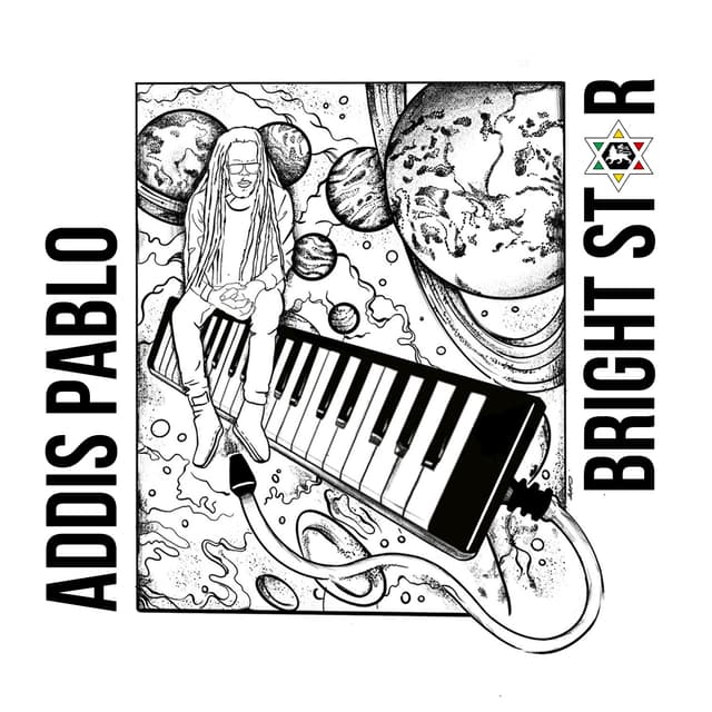 Album cover art for Bright Star