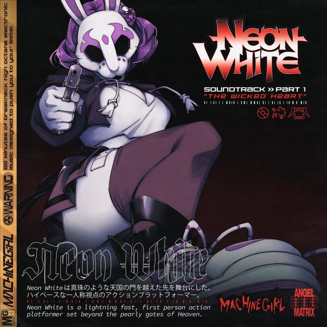 Album cover art for Neon White Soundtrack Part 1 "The Wicked Heart"