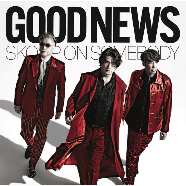 Album cover art for GOOD NEWS