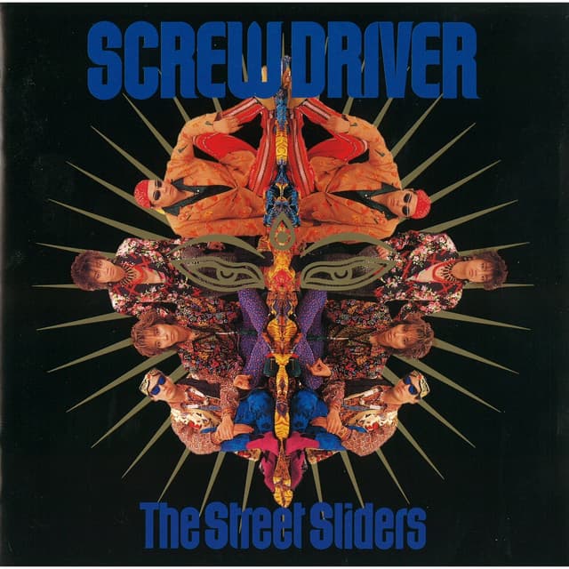 Album cover art for SCREW DRIVER