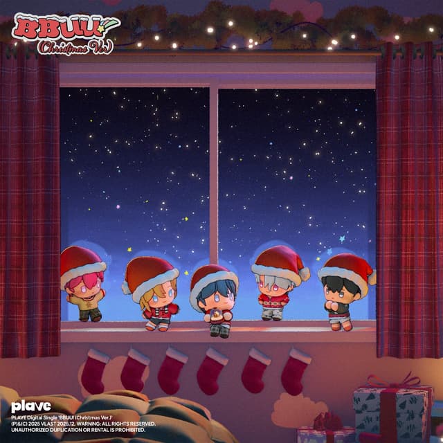 Album cover art for BBUU!