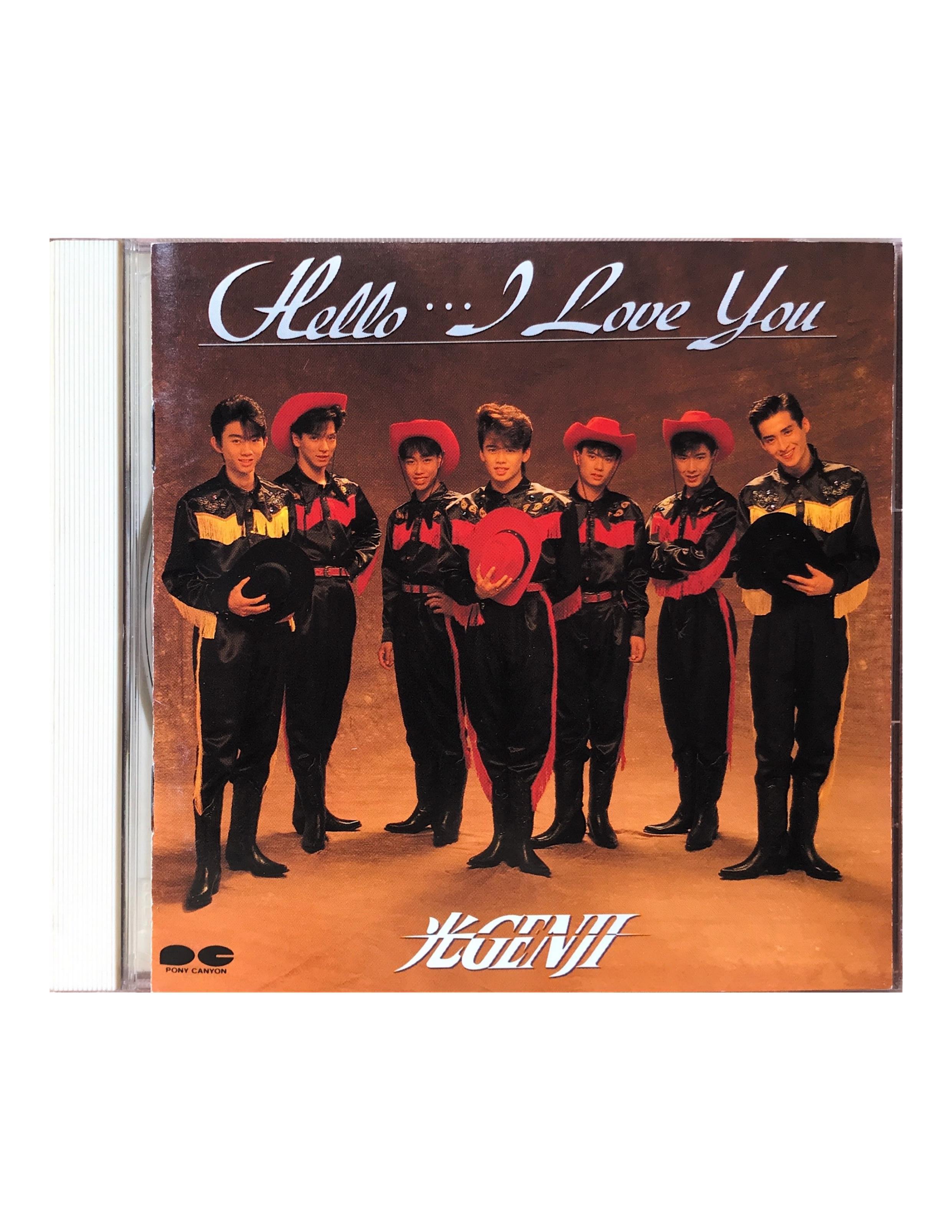 Hello…I Love You