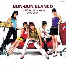 Album cover art for B3 Master Pieces 2002–2004