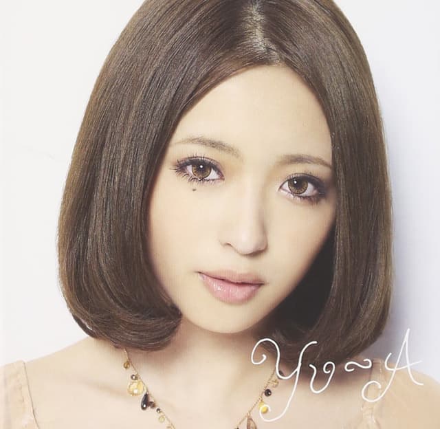 Album cover art for You Are My Love