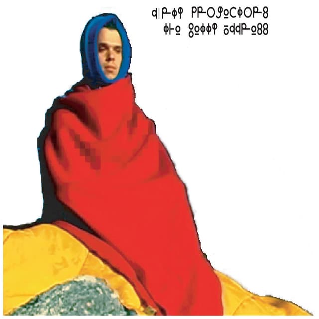 Album cover art for The Getty Address