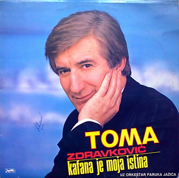 Album cover art for Kafana Je Moja Istina