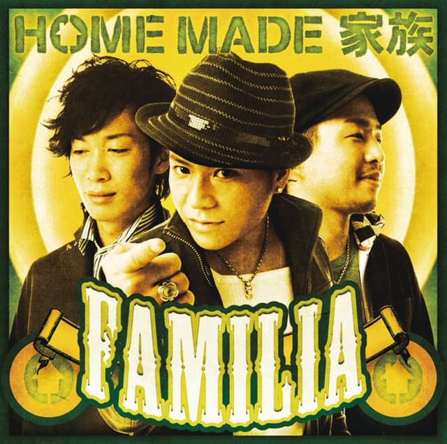 Album cover art for FAMILIA