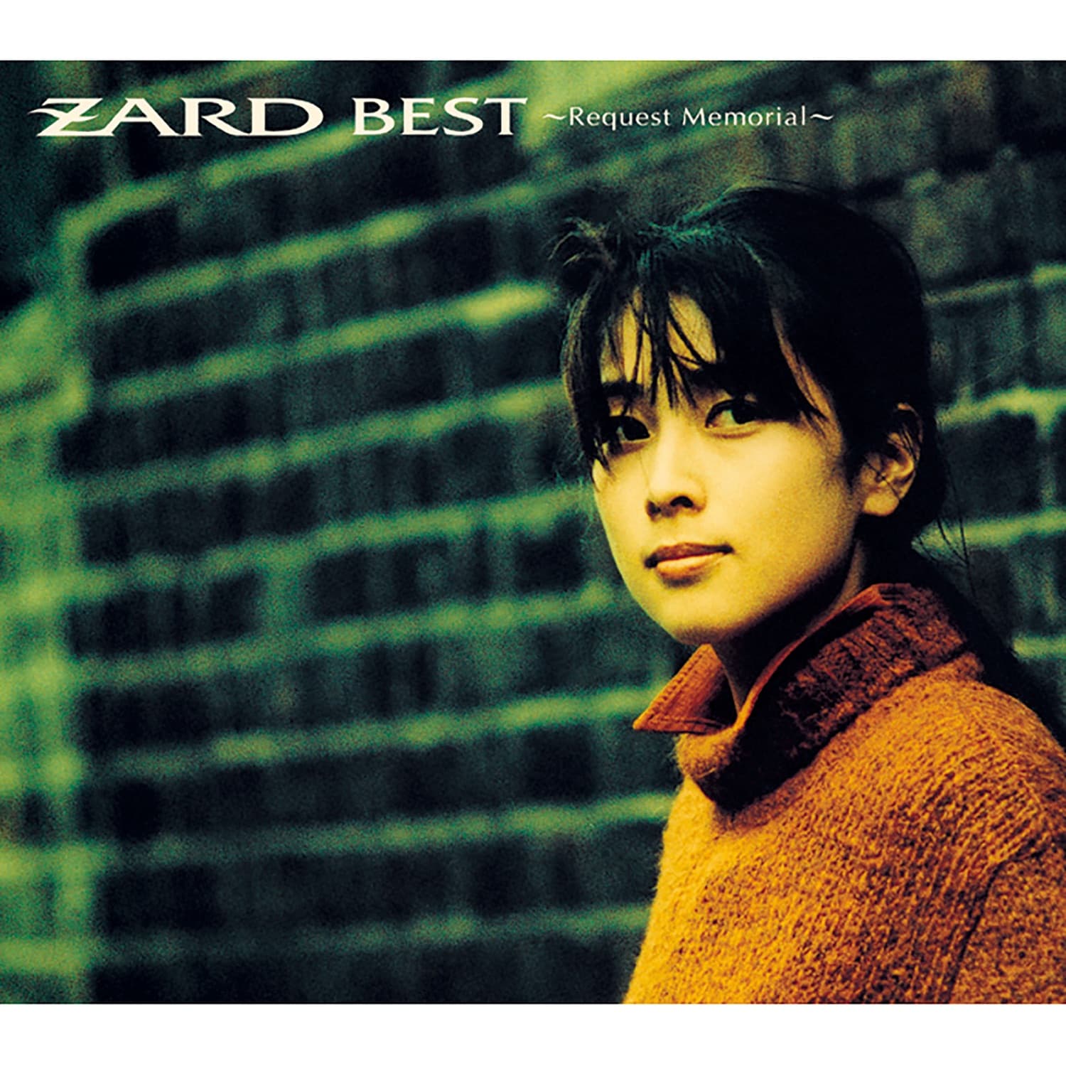 Lyrics | ZARD | あの微笑みを忘れないで