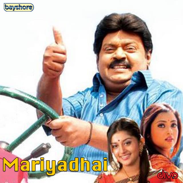 Album cover art for Mariyadhai