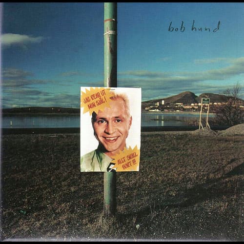 Album cover art for Jag Rear Ut Min Själ! Allt Skall Bort!!!