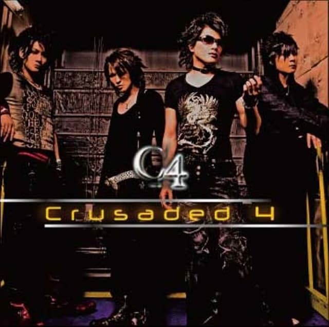 Album cover art for Crusaded 4
