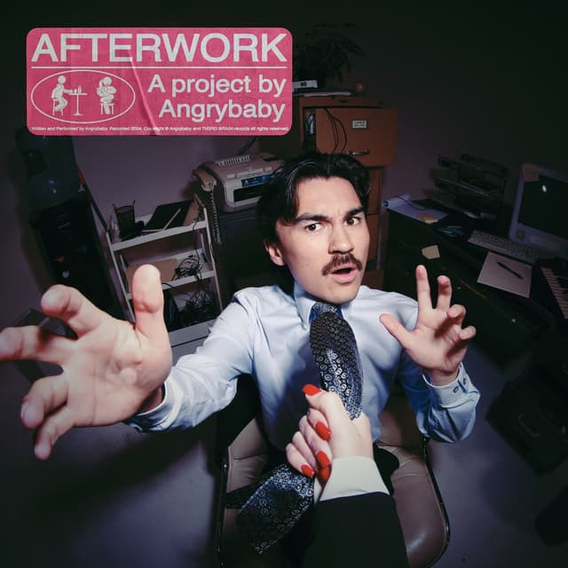 Album cover art for AFTERWORK