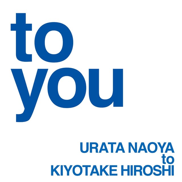 Album cover art for to you
