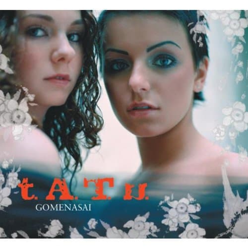 Album cover art for Gomenasai