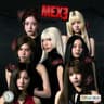 MEXE