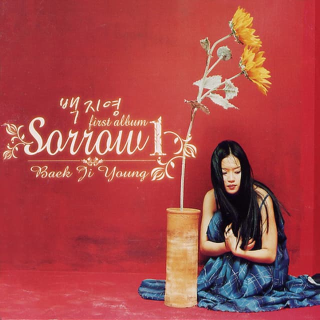 Album cover art for Sorrow