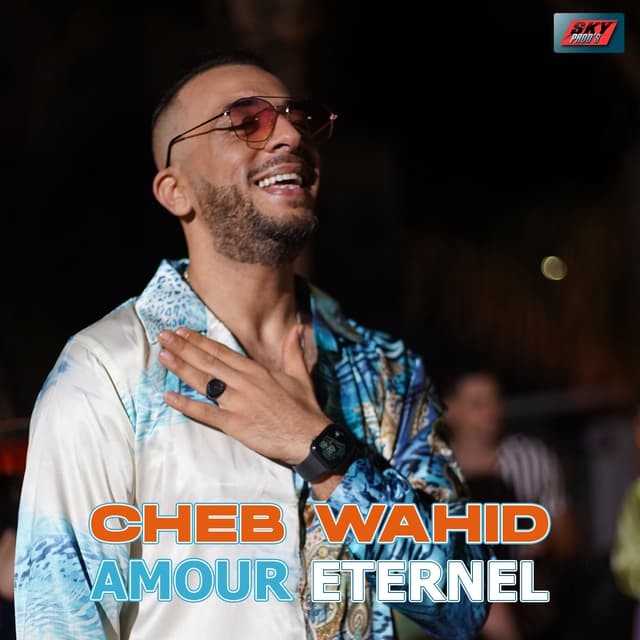 Album cover art for Amour éternel