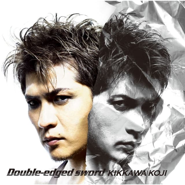 Album cover art for Double-edged sword