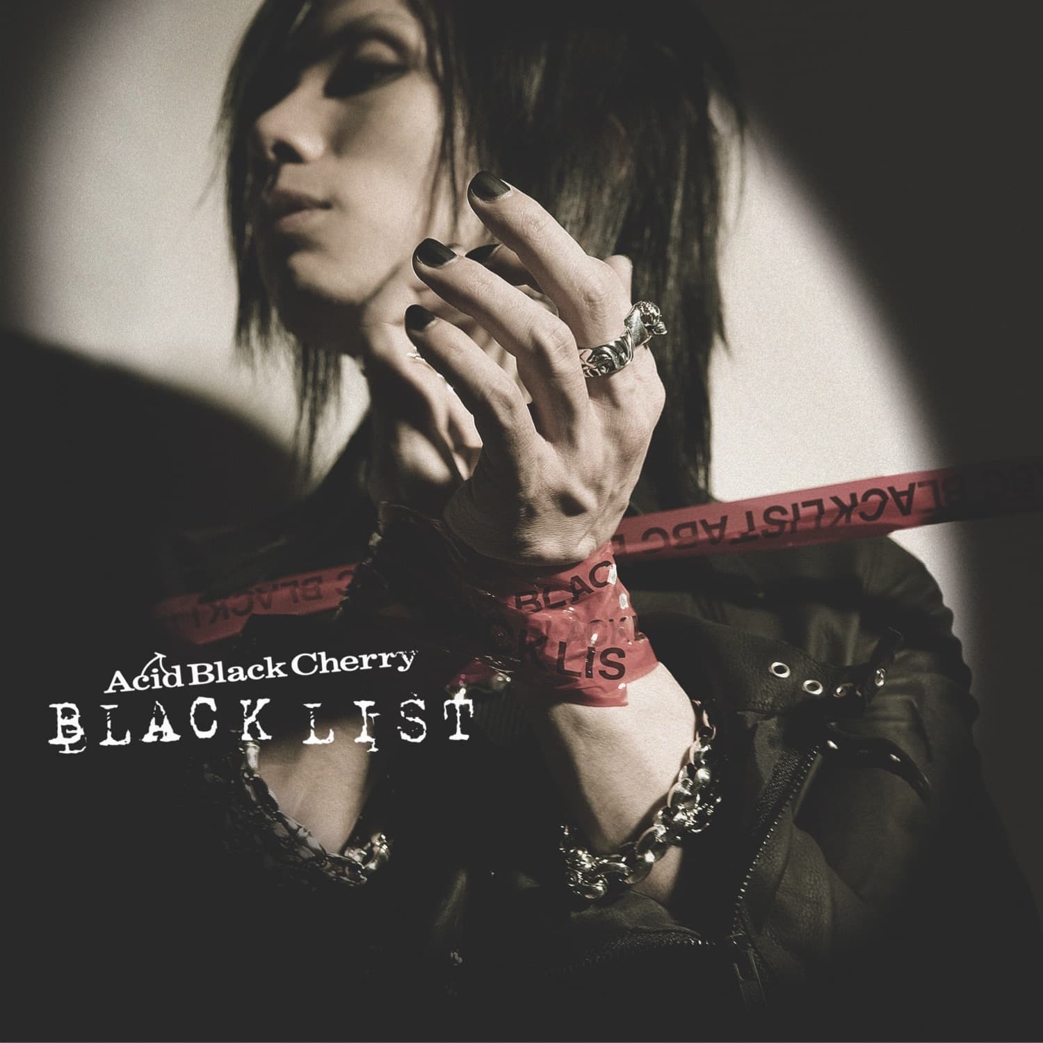 acid black cherry 愛し て ない 歌詞