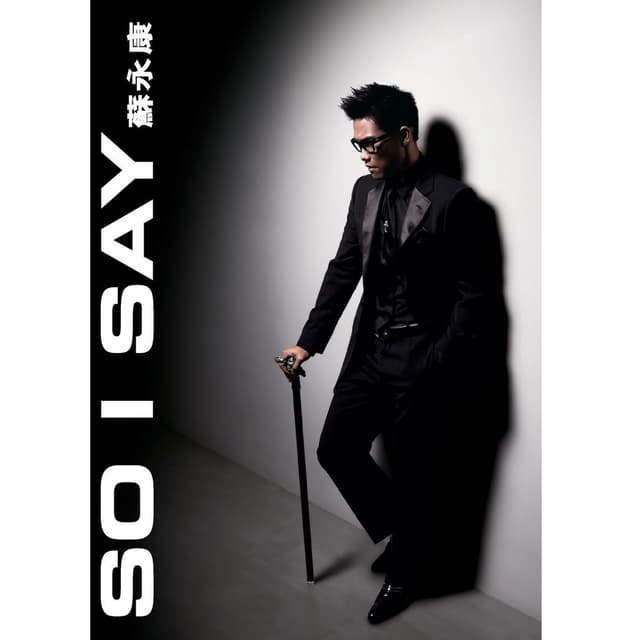 Album cover art for So I Say