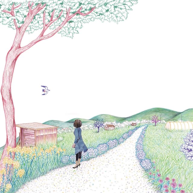 Album cover art for わが美しき故郷よ