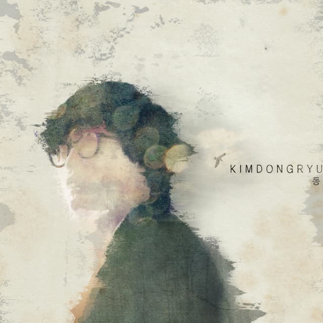 Album cover art for Walking Together