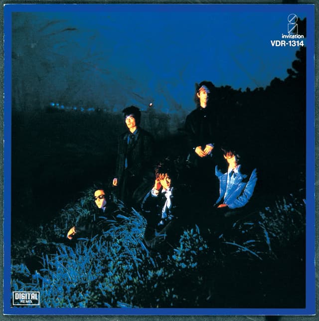 Album cover art for Image