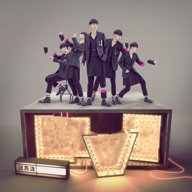 Album cover art for 莱芙