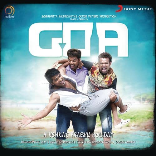 Album cover art for Goa