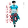 有点甜 (You Dian Tian)
