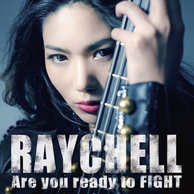 Album cover art for Are you ready to FIGHT