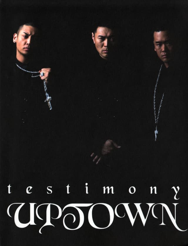 Album cover art for Testimony