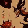 鬼ノ宴 (Demons Banquet)