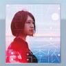 カメレオンシンドローム (Chameleonsyndrome)