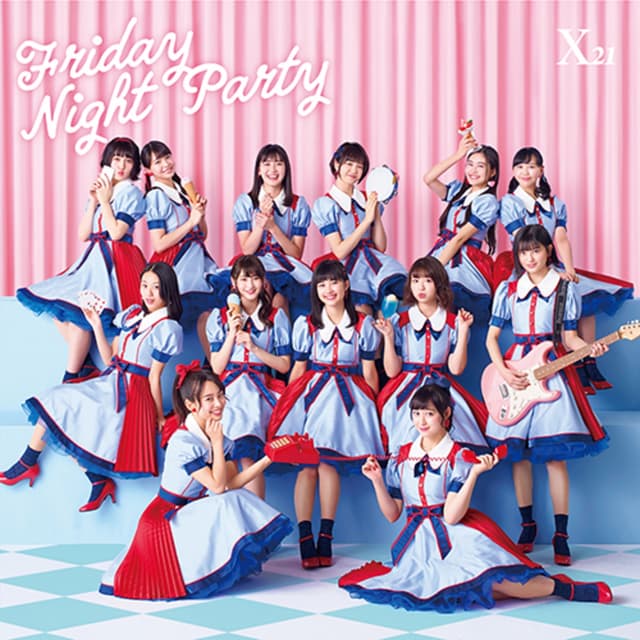 Album cover art for Friday Night Party