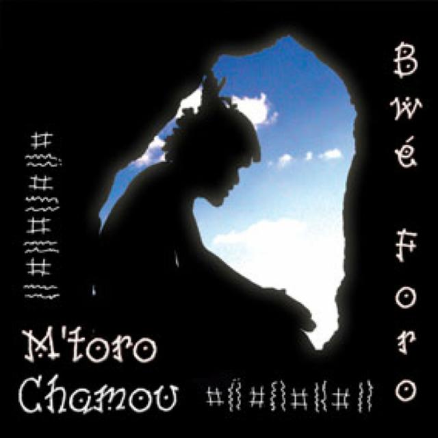 Album cover art for Bwé Foro