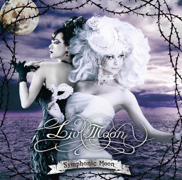 Album cover art for Symphonic Moon
