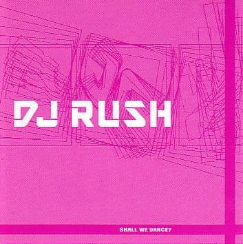 Album cover art for Shall We Dance?