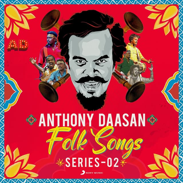 Album cover art for Anthony Daasan Folk Songs : Series 2
