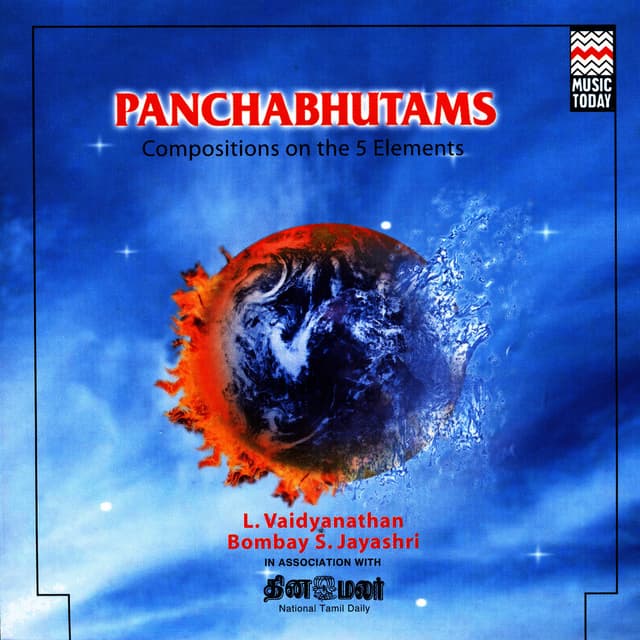 Album cover art for Panchabhutams - Compositions on the 5 Elements
