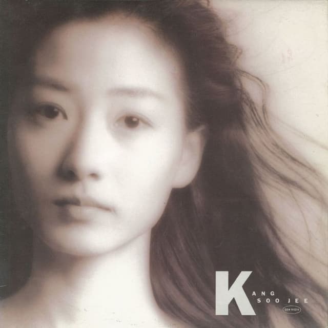 Album cover art for 흩어진 나날들