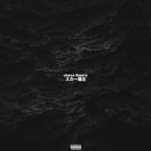 Album cover art for Chaxsthexry